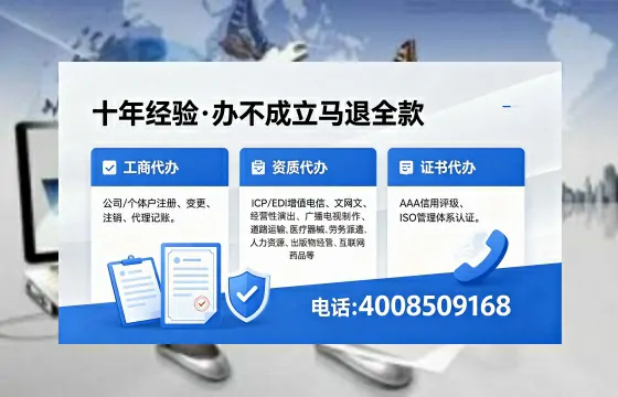 晋城广播电视节目制作许可证办理全攻略：用途、流程、费用及高效办理指南