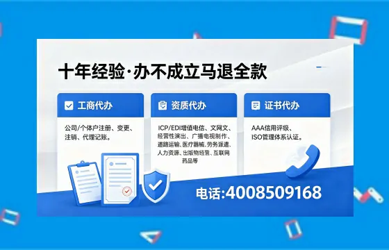晋城办理<a href='https://www.xinlucheng.com.cn/'>食品生产许可证</a>的用途、流程及费用全解析